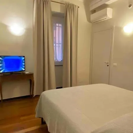 2sansiro 아파트 제노바